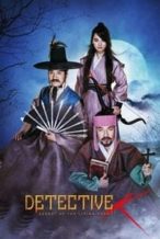 Nonton Film Detective K: Secret of the Living Dead (2018) Subtitle Indonesia Streaming Movie Download