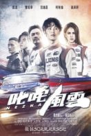 Layarkaca21 LK21 Dunia21 Nonton Film Nezha (2021) Subtitle Indonesia Streaming Movie Download