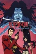 Layarkaca21 LK21 Dunia21 Nonton Film Lupin the Third: Island of Assassins (1997) Subtitle Indonesia Streaming Movie Download