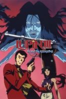 Layarkaca21 LK21 Dunia21 Nonton Film Lupin the Third: Island of Assassins (1997) Subtitle Indonesia Streaming Movie Download