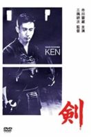 Layarkaca21 LK21 Dunia21 Nonton Film Ken (1964) Subtitle Indonesia Streaming Movie Download