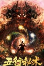 Nonton Film Five Elements Secret Art (2022) Subtitle Indonesia Streaming Movie Download