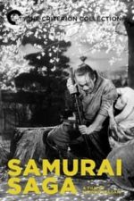 Samurai Saga (1959)