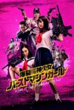 Nonton Film Rise of the Machine Girls (2019) Subtitle Indonesia Streaming Movie Download