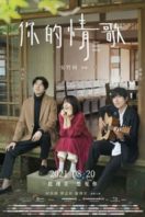 Layarkaca21 LK21 Dunia21 Nonton Film Your Love Song (2020) Subtitle Indonesia Streaming Movie Download