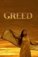 Layarkaca21 LK21 Dunia21 Nonton Film Greed (2022) Subtitle Indonesia Streaming Movie Download