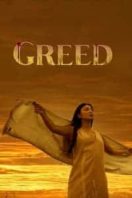 Layarkaca21 LK21 Dunia21 Nonton Film Greed (2022) Subtitle Indonesia Streaming Movie Download