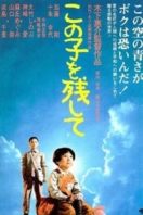 Layarkaca21 LK21 Dunia21 Nonton Film Children of Nagasaki (1983) Subtitle Indonesia Streaming Movie Download