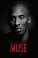 Layarkaca21 LK21 Dunia21 Nonton Film Kobe Bryant’s Muse (2015) Subtitle Indonesia Streaming Movie Download