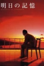 Nonton Film Memories of Tomorrow (2006) Subtitle Indonesia Streaming Movie Download