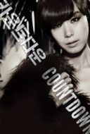 Layarkaca21 LK21 Dunia21 Nonton Film Countdown (2011) Subtitle Indonesia Streaming Movie Download