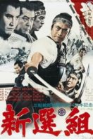 Layarkaca21 LK21 Dunia21 Nonton Film Shinsengumi: Assassins of Honor (1969) Subtitle Indonesia Streaming Movie Download