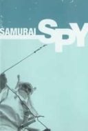 Layarkaca21 LK21 Dunia21 Nonton Film Samurai Spy (1965) Subtitle Indonesia Streaming Movie Download