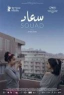 Layarkaca21 LK21 Dunia21 Nonton Film Souad (2021) Subtitle Indonesia Streaming Movie Download