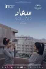 Poster Film Souad (2021)