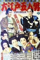 Layarkaca21 LK21 Dunia21 Nonton Film Five Men of Edo (1951) Subtitle Indonesia Streaming Movie Download