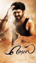 Nonton Film Mersal (2017) Subtitle Indonesia Streaming Movie Download