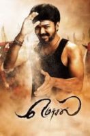 Layarkaca21 LK21 Dunia21 Nonton Film Mersal (2017) Subtitle Indonesia Streaming Movie Download