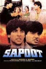 Poster Film Sapoot (1996)