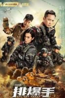 Layarkaca21 LK21 Dunia21 Nonton Film The EOD Squad (2022) Subtitle Indonesia Streaming Movie Download