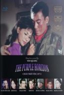 Layarkaca21 LK21 Dunia21 Nonton Film The Purple Horizon (1971) Subtitle Indonesia Streaming Movie Download