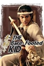 The Bare-Footed Kid (1993)