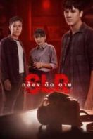 Layarkaca21 LK21 Dunia21 Nonton Film SLR (2022) Subtitle Indonesia Streaming Movie Download