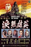 Layarkaca21 LK21 Dunia21 Nonton Film Heroes Shed No Tears (1980) Subtitle Indonesia Streaming Movie Download