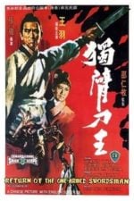 Return of the One-Armed Swordsman (1969)