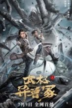 Nonton Film Taichi’s Beast Mound (2022) Subtitle Indonesia Streaming Movie Download