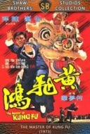 Layarkaca21 LK21 Dunia21 Nonton Film The Master of Kung Fu (1973) Subtitle Indonesia Streaming Movie Download