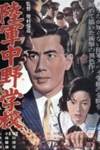 Nonton Film The School of Spies (1966) Subtitle Indonesia Streaming Movie Download