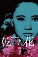 Layarkaca21 LK21 Dunia21 Nonton Film Pale Flower (1964) Subtitle Indonesia Streaming Movie Download