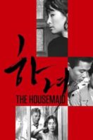 Layarkaca21 LK21 Dunia21 Nonton Film The Housemaid (1960) Subtitle Indonesia Streaming Movie Download