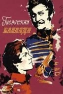 Layarkaca21 LK21 Dunia21 Nonton Film Ballad of a Hussar (1962) Subtitle Indonesia Streaming Movie Download