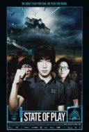 Layarkaca21 LK21 Dunia21 Nonton Film State of Play (2013) Subtitle Indonesia Streaming Movie Download