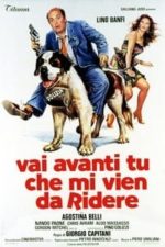 The Yellow Panther (1982)