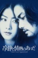 Layarkaca21 LK21 Dunia21 Nonton Film Between Calmness and Passion (2001) Subtitle Indonesia Streaming Movie Download