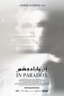 Layarkaca21 LK21 Dunia21 Nonton Film In Paradox (2019) Subtitle Indonesia Streaming Movie Download