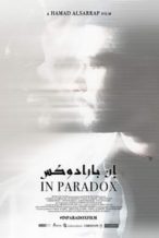 Nonton Film In Paradox (2019) Subtitle Indonesia Streaming Movie Download