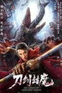 Layarkaca21 LK21 Dunia21 Nonton Film The Legend of Enveloped Demons (2022) Subtitle Indonesia Streaming Movie Download