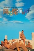 Layarkaca21 LK21 Dunia21 Nonton Film In the Heat of the Sun (1994) Subtitle Indonesia Streaming Movie Download