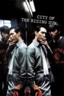 Layarkaca21 LK21 Dunia21 Nonton Film City of the Rising Sun (1999) Subtitle Indonesia Streaming Movie Download