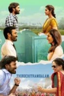 Layarkaca21 LK21 Dunia21 Nonton Film Thiruchitrambalam (2022) Subtitle Indonesia Streaming Movie Download