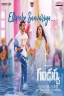 Layarkaca21 LK21 Dunia21 Nonton Film Gandharwa (2022) Subtitle Indonesia Streaming Movie Download