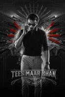 Layarkaca21 LK21 Dunia21 Nonton Film Tees Maar Khan (2022) Subtitle Indonesia Streaming Movie Download