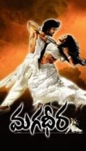 Nonton Film Magadheera (2009) Subtitle Indonesia Streaming Movie Download