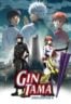 Layarkaca21 LK21 Dunia21 Nonton Film Gintama: The Movie 2: The Final Chapter: Be Forever Yorozuya (2013) Subtitle Indonesia Streaming Movie Download