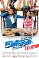 Layarkaca21 LK21 Dunia21 Nonton Film My Old Classmate (2014) Subtitle Indonesia Streaming Movie Download