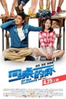 Layarkaca21 LK21 Dunia21 Nonton Film My Old Classmate (2014) Subtitle Indonesia Streaming Movie Download